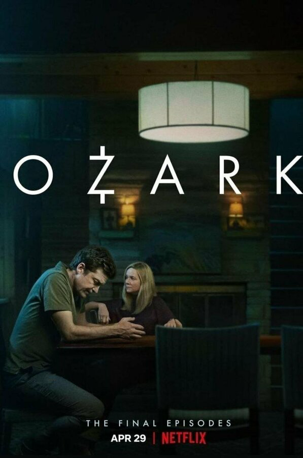 Озарк - постер сериала
